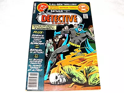 Buy Detective Comics #486 (Oct/Nov 1979, DC), 5.0-6.0 (VG-FN), Jim Aparo, T. Wood • 4.40£