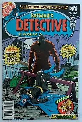 Buy Detective Comics 480 VF+/NM- £18 • 18£