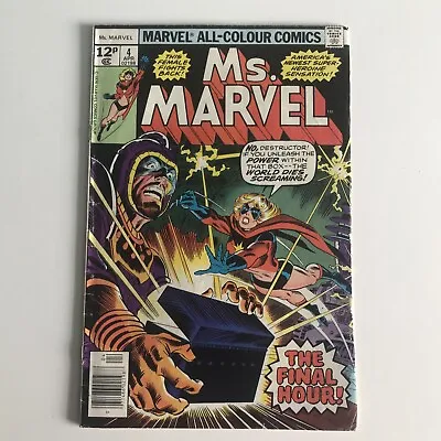 Buy Ms. Marvel #4, 1977,  Pence Issue,  Marvel Comics Marvels Movie • 5£