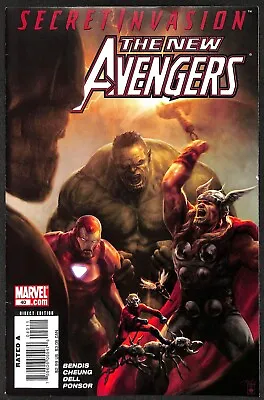 Buy New Avengers #53 1st Full Appearance Of Queen Veranke (as A Skrull) VFN • 12.95£
