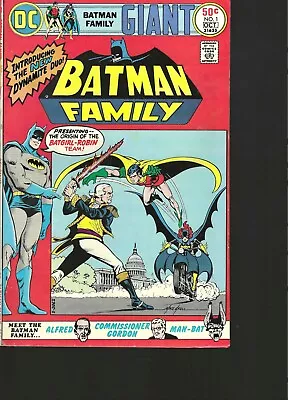 Buy The Batman Family #1 (DC Comics September-October 1975) VF-NM • 19.77£