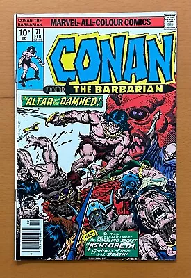 Buy Conan The Barbarian #71 (Marvel 1977) VF+ Condition Bronze Age Comic • 11.25£