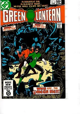 Buy Green Lantern #141 June 1981 • 7.73£