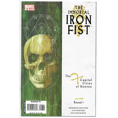 Buy Immortal Iron Fist #8 First Immortal Weapons Fat Cobra Dog Brother • 11.59£