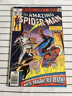 Buy Amazing Spider-Man #184 #Marvel 1978 1st App White Dragon  • 11.99£