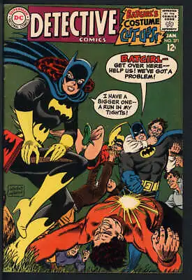 Buy Detective Comics #371 5.5 // Dc Comics 1968 • 92.42£