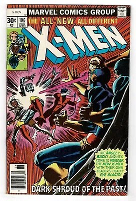 Buy X-Men 106   1st Entity • 47.57£