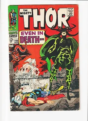 Buy Thor #150  Marvel Comic KEY Hela, Wrecker & Destroyer App TRITON ORIGIN • 47.42£