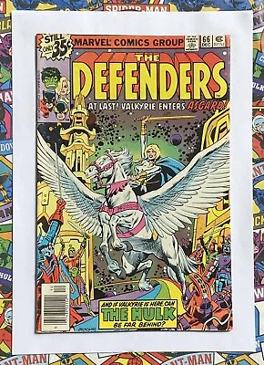 Buy The Defenders #66 - Dec 1978 - Valkyrie Appearance! - Vfn (8.0) Cents Copy! • 7.99£