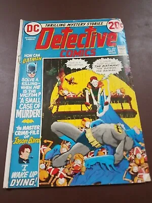 Buy Detective Comics #427 - September 1972 - BATMAN  3.5 VG-  • 4.02£