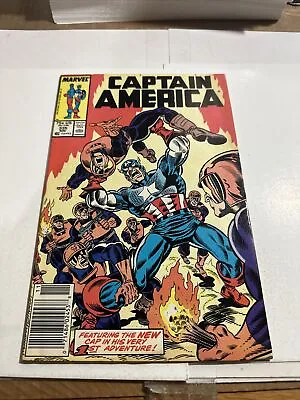 Buy Captain America #335 - 1987  8.0 • 2.41£