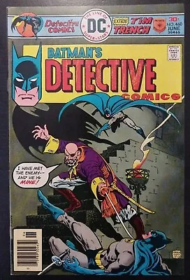 Buy 1976 DC Comics Comic Book [Batmans Detective Comics #460] • 7.91£