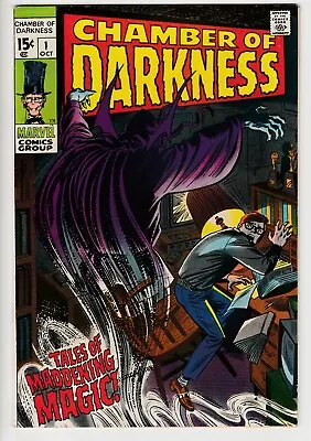 Buy Chamber Of Darkness #1 • 1969 Vintage Marvel 15¢ •  Tales Of Maddening Magic!  • 12.50£