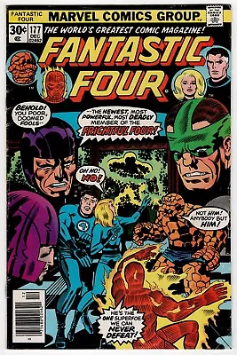 Buy Fantastic Four #177 (1976) 1st Appearances Texas Twister, Captain Ultra, Osprey • 7.71£