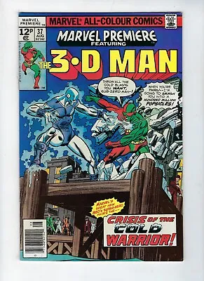 Buy Marvel Premiere # 37 (3-d Man, Aug 1977) Vf • 4.50£