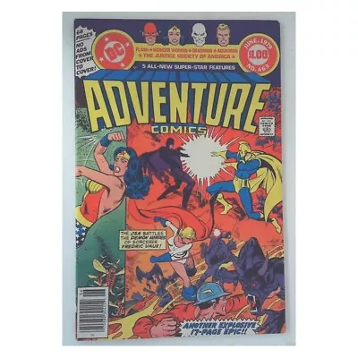 Buy Adventure Comics (1938 Series) #463 In Near Mint Minus Condition. DC Comics [h; • 18.63£