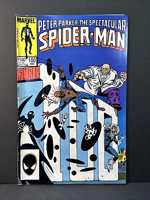 Buy Peter Parker The Spectacular Spider-Man #100 1985 Marvel Kingpin Spot VF 8.0 • 7.88£