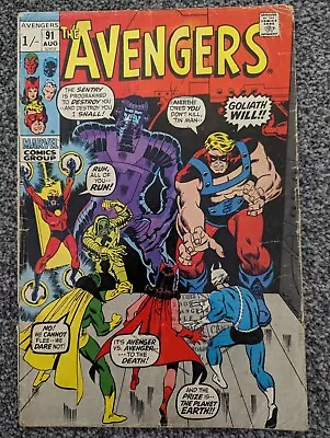 Buy Avengers 91. Marvel 1971. Captain Marvel, Kree Empire. Combined Postage • 5.98£