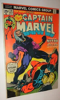 Buy Captain Marvel #34 Starlin Classic First Nitro  Contracts Cancer  Nice 9.0  1974 • 41.56£