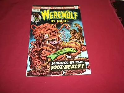Buy BX3 Werewolf By Night #27 Marvel 1975 Comic 6.5 Bronze Age VISIT STORE! • 16.74£
