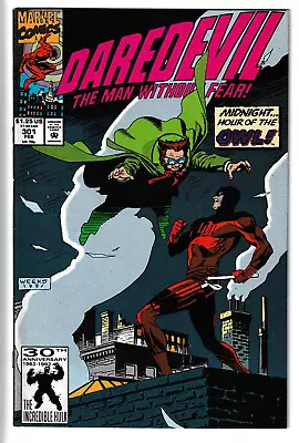 Buy Daredevil (Marvel, 1964) 301 - 380 - Pick Your Book Complete Your Run • 2.40£