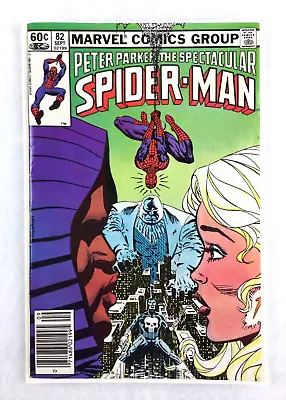 Buy Peter Parker The Spectacular SPIDER-MAN #82 Marvel Comic Book (1983) VF • 12.64£