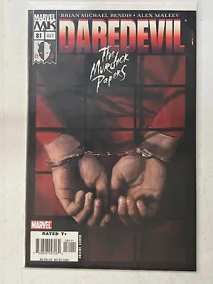 Buy Daredevil The Murdock #81 (Marvel 2006) Marvel Mk Comic | Combined Shipping B&B • 2.37£