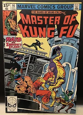 Buy MASTER OF KUNG FU #95 Comic Marvel Comics Shang Chi • 4.79£