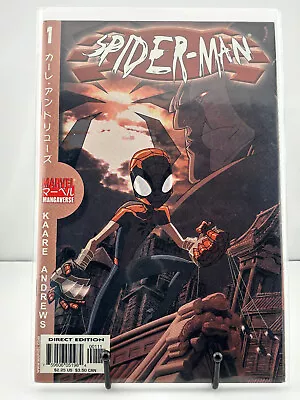 Buy MARVEL MANGAVERSE SPIDER-MAN #1 - Key First Manga Spider-Man - March 2002 • 19.89£