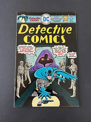 Buy Detective Comics #452 - Crackdown On The Crime Exchange (DC, 1975) VF • 8.12£