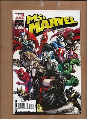 Buy Ms Marvel #50 Cover A Captain Marvel Homage Cover Marvel  2006 • 8.04£
