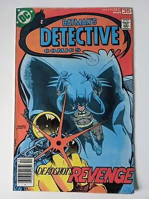 Buy Detective Comics #474 (1977): 1st Modern Appearance Deadshot : Penguin & Batman • 21£