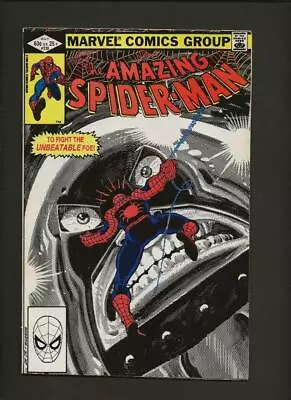 Buy Amazing Spider-Man 230 FN/VF 7.0 High Definition Scans • 23.65£