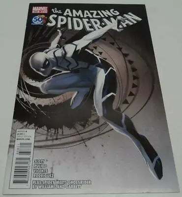 Buy AMAZING SPIDER-MAN #658 (Marvel 2011) 1st App FUTURE FOUNDATION COSTUME (FN/VF) • 19.76£
