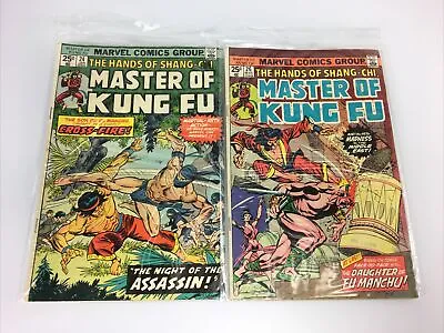 Buy Marvel Comics Group Master Of KungFu (see Description) Lot Of 21 Comics • 59.96£