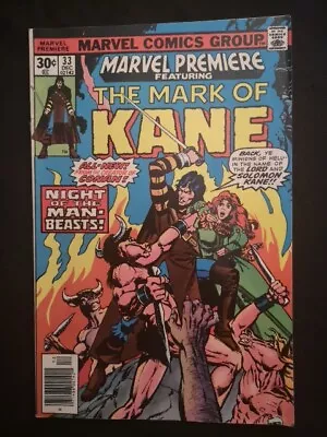 Buy Marvel Premiere 33 The Mark Of Kane Howard Chaykinmarvel Comics  Collectors Item • 3£