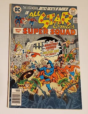 Buy All-Star Comics #64 (1977) DC  Super Squad, Superman, Power Girl' VG+ News Stand • 4.80£