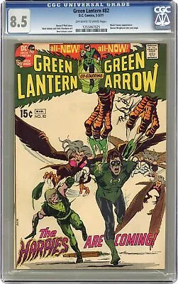 Buy Green Lantern #82 CGC 8.5 1971 1253467025 • 86.76£