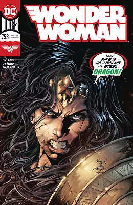 Buy Wonder Woman #753 - Robson Rocha Main Cover • 2.37£