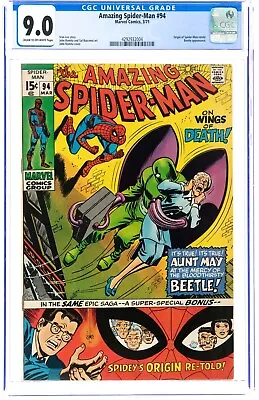 Buy Amazing Spider-Man #94 (Mar 1971, Marvel Comics) CGC 9.0 VF/NM | 4292932004 • 159.90£