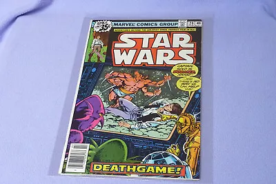 Buy Star Wars #20 1979 Marvel VF | Mylar • 17.25£