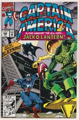 Buy Captain America (1st Series) #396 (Newsstand) VF/NM; Marvel Jack O'Lantern 1991 • 9.72£