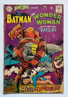 Buy Batman And Wonder Woman DC Comics Issue #78 1968 • 10£