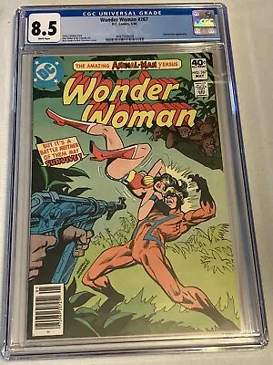 Buy Wonder Woman 267 Cgc 8.5 White.  1980. • 40.16£