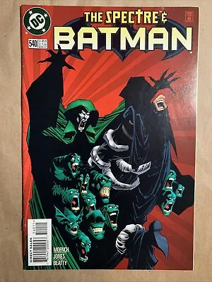 Buy Batman #540 - 1997- 1st App. Of Vesper Fairchild Batwoman CW • 8£