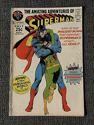 Buy Superman #243  FN+  Golden Age Reprint Story • 15.99£