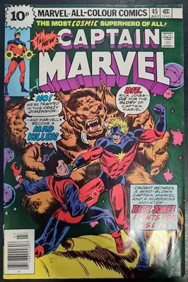 Buy Captain Marvel #45 1976 Pence Variant • 4.95£