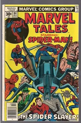 Buy Marvel Comics Marvel Tales #84 Spider-Man HIGH GRADE VF- • 3.19£
