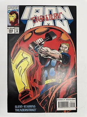 Buy Iron Man #304 (1968 Series) Marvel Comics 1st Hulkbuster Armor Appearance MCU • 23.98£