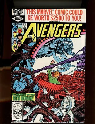 Buy Avenger #199 - George Perez Cover Art. (8.0) 1980 • 3.72£